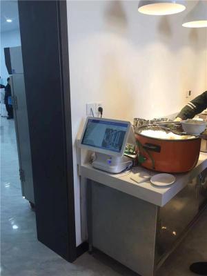 北京东城食堂消费系统参数如何设置