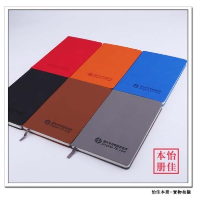 番禺县定做本子文具