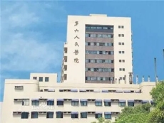 上海儿童医院普外科代问诊本地人都推荐的结构