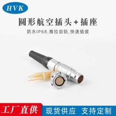 汉中鸿万科高压同轴气电大小电流水下航空插头厂家