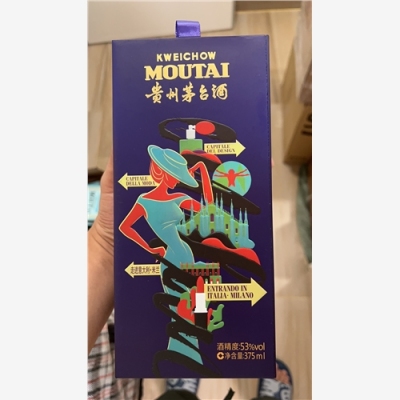 黑龙江优质的麦卡伦25英文酒瓶回收公司有哪些