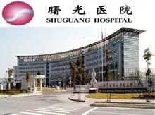 上海瑞金医院血液内科挂号指南10分钟挂好