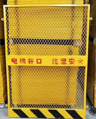 重庆工地基坑护栏 定型化基坑临边护栏 围栏