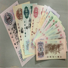 杨浦旧纸币回收 纪念币收购洽谈