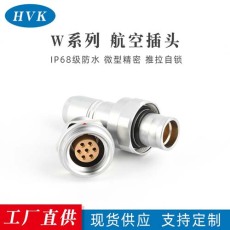 抚州鸿万科高压同轴气电大小电流航空插头插座定制