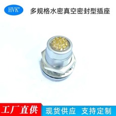 衡阳鸿万科圆形水下航空插头连接器