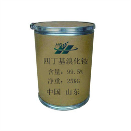 萍乡回收氨噻肟酸