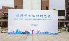 附近舞台桁架搭建工厂