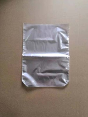 黑龙江塑料热收缩袋生产厂家定制
