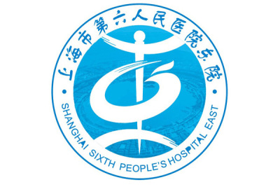上海第六人民医院肾脏内科预约挂号专门办理加急