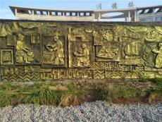 四川宜宾大型公园雕塑制作