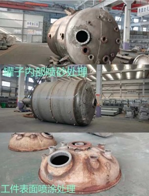 唐山热喷锌热喷铝加工厂