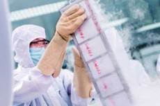 南京全球干细胞十大公司排名