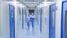 南京广东省中医院干细胞治疗银屑病进展