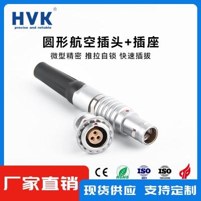 七台河耐辐照连接器高压生产厂商销售