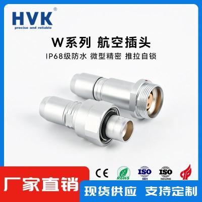 七台河耐辐照连接器高压生产厂商销售