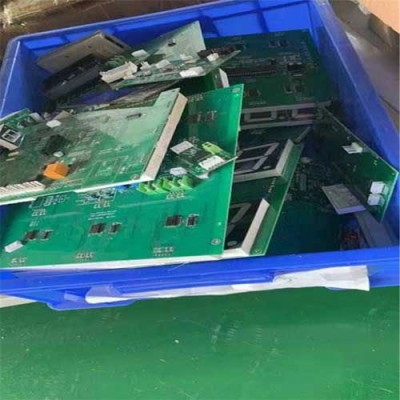 东莞中堂回收电子IC多少钱一吨