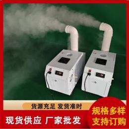 冷库用超声波加湿器 RDCS-14 睿达