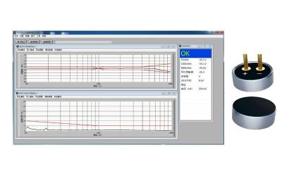 广东AH14424传声器电声测试仪