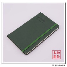 惠州皮革笔记本生产价格