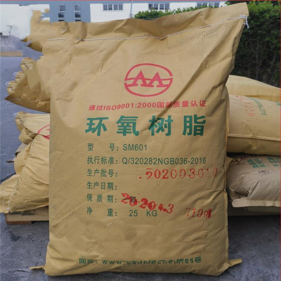 广州回收聚磷酸铵厂商电话