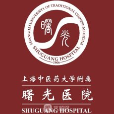 上海东方肝胆医院胸外科代问诊24小时可约