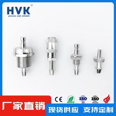 沈阳鸿万科圆形水下航空插头定制