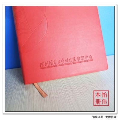 潮州日记笔记本工厂