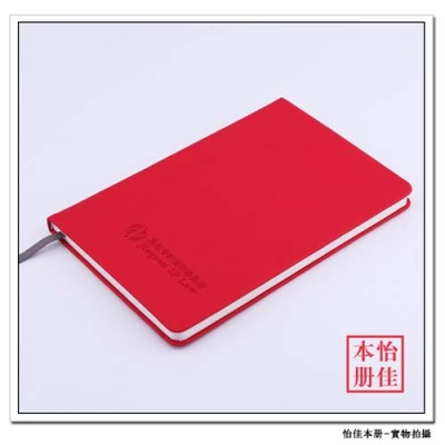 广东超薄活页本生产商