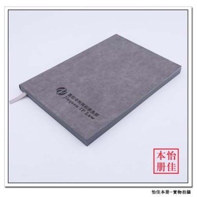 河北定制精装本生产价格