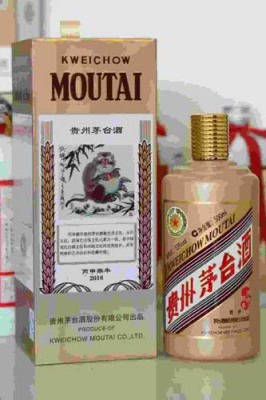 惠州猴年茅台酒回收价格查询