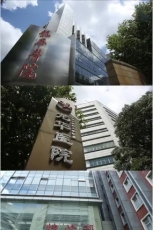 上海第六人民医院神经内科陪诊服务专门办理加急