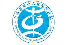 上海仁济医院内科复诊代买药挂号最靠谱的机构