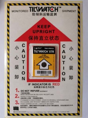 上海跨越速运包邮防倾斜指示标签生产厂家