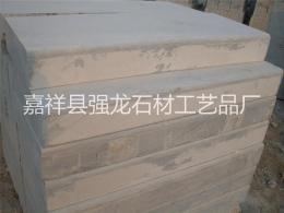 辽宁青石剁斧板生产厂家