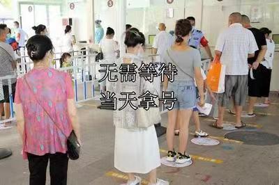 零差评上海复旦儿科医院代挂号必须的途径
