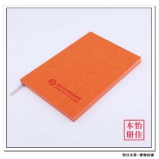 徐闻县定制精装本生产厂