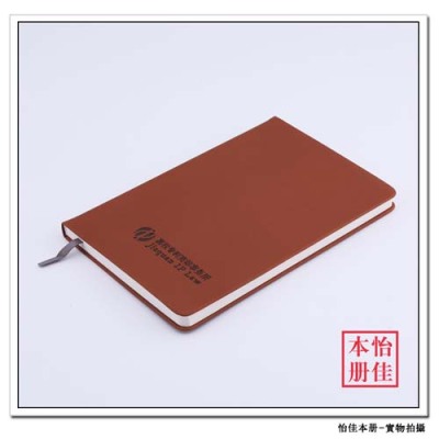 白云区定做皮革笔记本订购