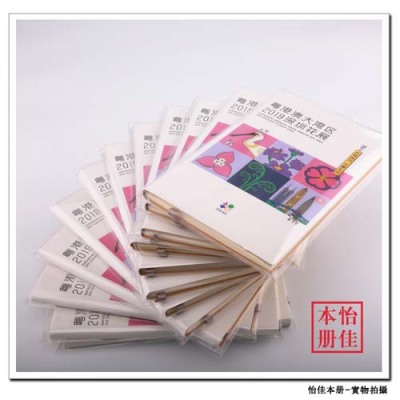 上海功能记事本定做
