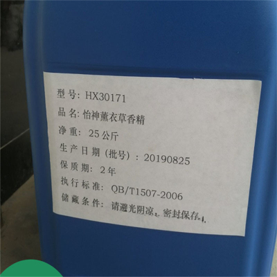 广东回收氯化橡胶厂家报价