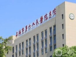 上海第九人民医院胸外科预约挂号最靠谱的机构