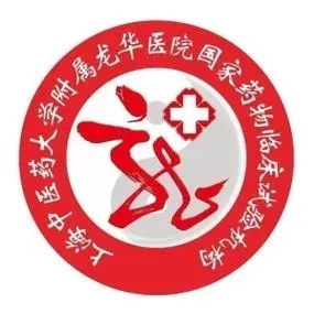 上海第一人民医院呼吸内科代挂号怎么联系本地人都推荐的结构
