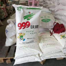 惠州回收氯丁胶