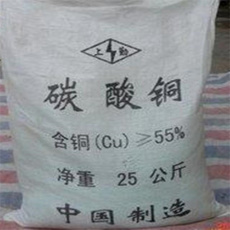 扬州回收氯吡啶盐酸盐