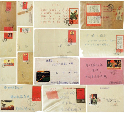 上海虹口区老邮票回收商 指定上门回收邮票