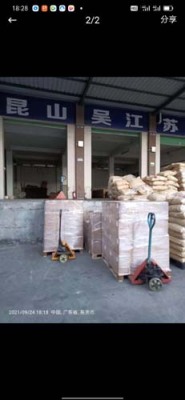 东莞到徽州大型物流运输公司