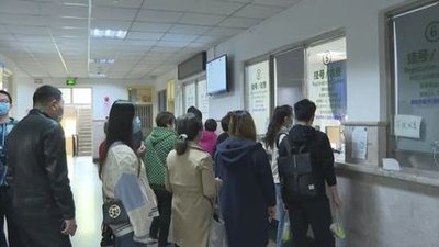 上海儿童医院代买药全部搞定