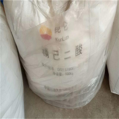 广东回收冰片厂家报价