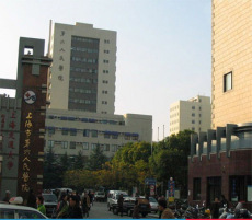上海第一人民医院胸外科专家怎么挂号24小时可约