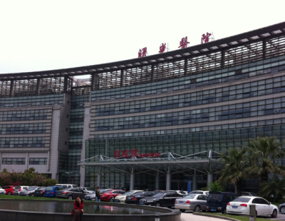 上海东方肝胆医院肾脏内科代挂号流程本地人都推荐的结构